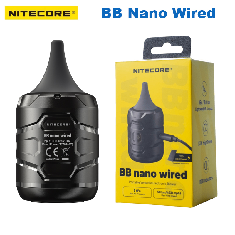 Vacuum Chamber Small - NITECORE BB ナノ有線ポータブル電子ブロワーミニ掃除機レンズセンサーダスタークリーニングツールカメラキーボード車用