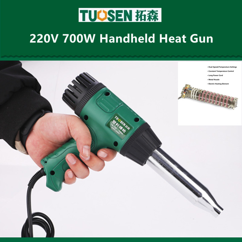 Heat Gun Small - 高温ヒートガン、PP/PVCプラスチック修理用調整可能PVC溶接ガン、シュリンク包装用ノズル付き熱風ツール