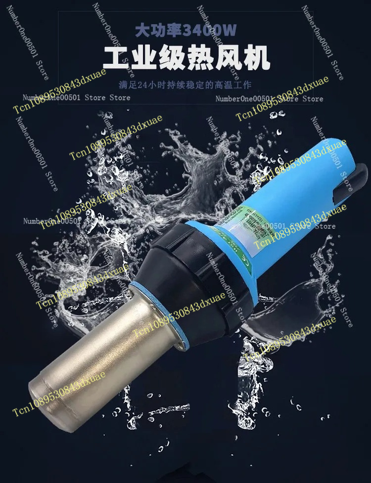 3400W業務用ヒートガン 小型高温熱風機 シュリンクフィル - Heat Gun Small のレビューと価格