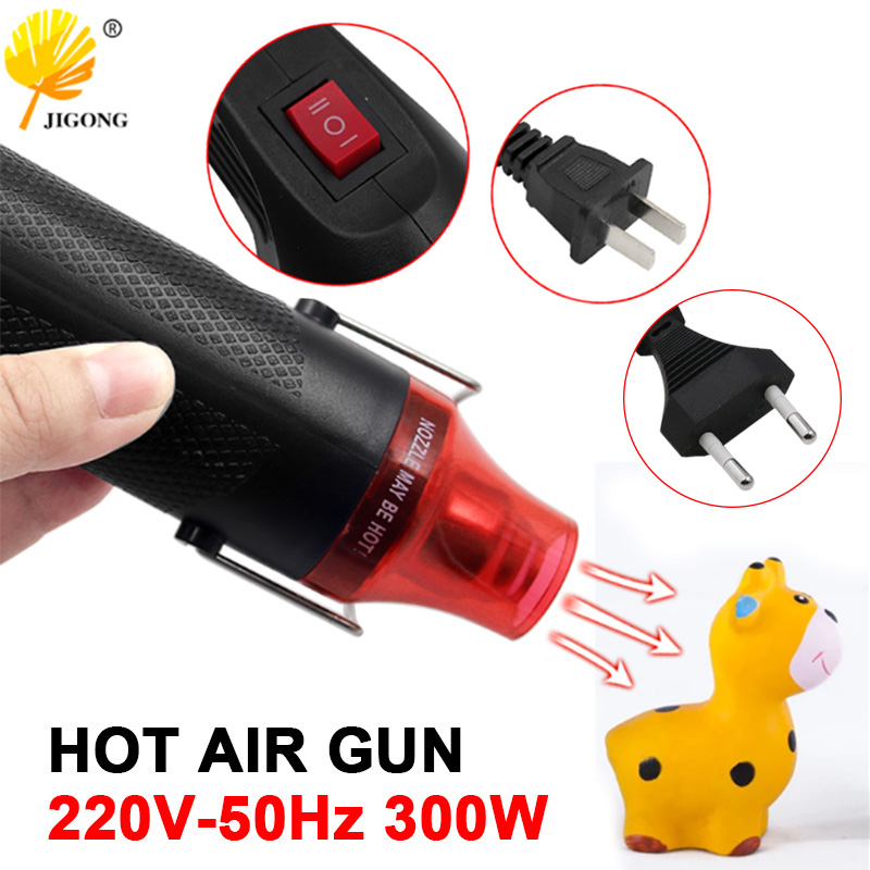 熱調節可能な熱風ガン,220V,50Hz,300W,EUプラ - Heat Gun Small のレビューと価格